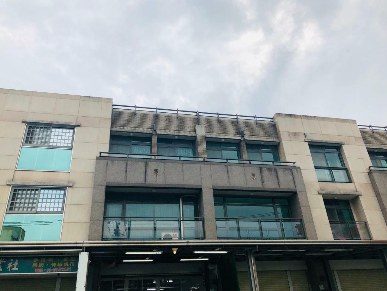Apartament 雁窩goose Nest Luodong Zewnętrze zdjęcie